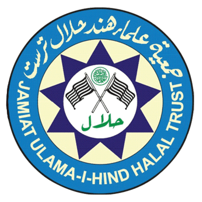 Halal Certified