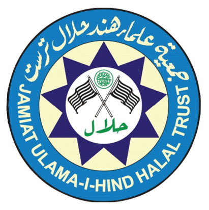 Halal Certified